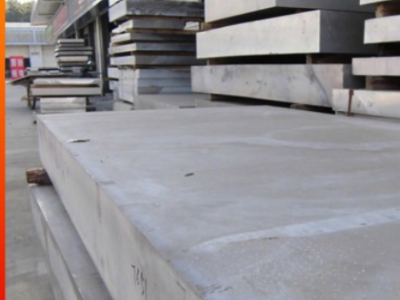 定制機加工6082工業鋁型材鋁板 擠壓鋁合金板可切割工業鋁板開模