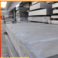 定制機加工6082工業鋁型材鋁板 擠壓鋁合金板可切割工業鋁板開模