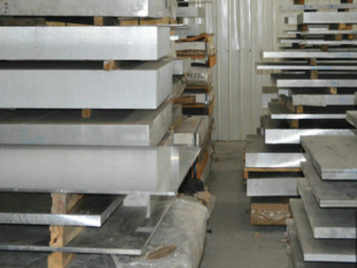 航空超硬鋁板 防銹耐腐蝕鋁板 氧化保溫鋁板