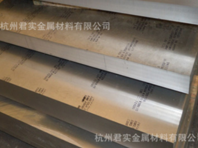 出口貨源超硬鋁板 現(xiàn)貨供應(yīng)7075T651鋁板材 航空品質(zhì)鋁板批發(fā)