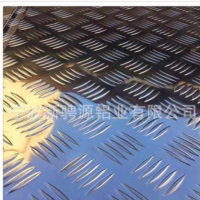 廠家現貨供應花紋鋁板 指針花紋鋁板 五條花紋鋁板 防滑效果好