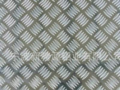 鋁板廠家現貨供應優質1060花紋鋁板 5052鋁板 壓花鋁板 軋花鋁板