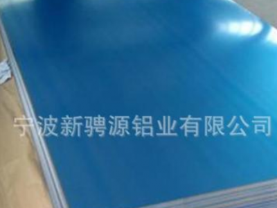 鋁板廠家現貨供應優質鋁板 花紋鋁板 鏡面鋁板 氧化鋁板 質量保證