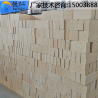 廠家直銷(xiāo) 耐火磚 高鋁質(zhì)耐火磚 粘土質(zhì)耐火磚 輕質(zhì)隔熱保溫耐火磚