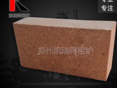 鎂鉻磚 耐堿耐酸抗腐蝕 廠家 堿性耐火磚 耐火材料 耐壓強度高
