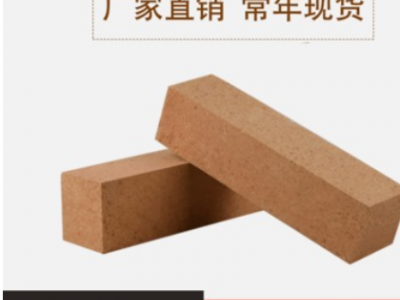 廠家直銷耐火磚現(xiàn)貨 中小高爐用粘土磚G2 批發(fā)零售 加工定制零售
