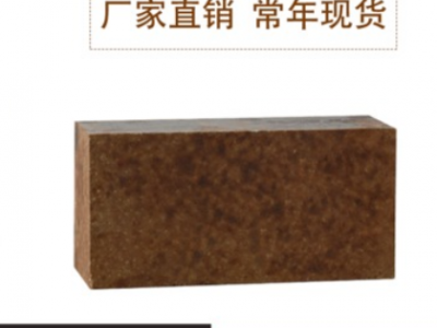 1650硅莫磚 工業(yè)窯爐用硅莫磚廠家直供 耐高溫硅莫磚現(xiàn)貨批發(fā)