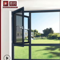 佛山鋁合金斷橋鋁門窗 鋁合金平開窗防盜一體門窗客廳房間定制