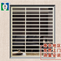 鋁合金飄窗陽臺窗戶護欄簡易防盜窗安全欄隱形防護網欄桿家用自裝