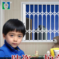 坤寧鋁合金推拉防盜窗防護窗飄窗陽臺防護欄隱形伸縮防盜網拉閘門