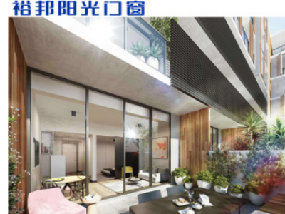 裕邦 窄邊推拉門 鋼化玻璃門網(wǎng)紅款時(shí)尚廚房推拉門客廳陽臺(tái)移門