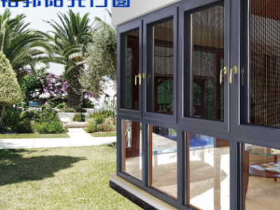 裕邦陽光 斷橋鋁合金門窗定制 鋁合金窗戶落地窗封陽臺(tái)隔音平開窗