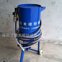供應小型移動噴砂機戶外鋼構高壓除銹噴砂機鋼管鋼板除銹打沙機