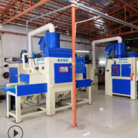 廠家直銷鋁合金產品自動噴砂機鋁型材自動輸送式噴砂機板材噴沙機