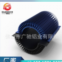 廠家直銷散熱器鋁型材殼體 臭氧管發生器精密配件加工定制氧化
