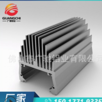 梳子型散熱器鋁型材 工業鋁合金外殼 鋁制品散熱器加工定制