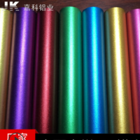 廠家直銷 嘉科 鋁型材鋁合金 多彩小氧化顏色細膩表面光潔