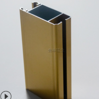 工業鋁型材定制 異形鋁合金型材開模擠壓 來圖來樣開模加工