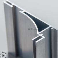 鋁型材配件加工 異形方管擠壓型材 氧化料異形鋁合金型材開模擠壓