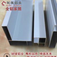批發瓷磚櫥柜鋁材瓷磚柜體鋁型材鋁合金櫥柜鋁材全鋁家居櫥柜鋁材