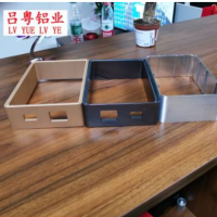 廠家現模供應 鋁合金方管外殼 凈化器鋁外殼 可定制加工定制顏色