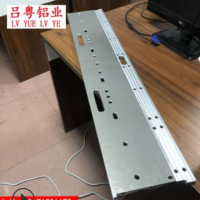 CNC鋁板加工 CNC加工鋁件 CNC加工鋁型材 CNC加工鋁合金 來圖定制