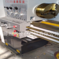 車床 c6140車床 普通車床 全新c6140車床 經典機型