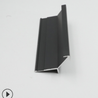 廣州鋁異型材廠家 護墻防撞遮縫裝飾條加工定制 弧面T卡分隔線條