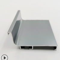 廣州鋁異型材廠家 門窗櫥柜下柜中柜拉手鋁合金6063-T5鋁加工定制