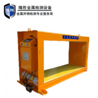隆勝直銷金屬檢測儀 DS-1200Y型礦場專用金屬檢測儀
