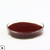 聚維酮碘粉 11%有效碘 消毒殺菌 水產養殖 聚維酮碘