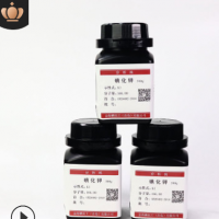 碘化鉀 【廠家直銷】7681-11-0 歡迎咨詢 價格從優 碘化鉀