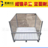 川江廠家供應周轉網箱 網箱倉儲籠 折疊式周轉鐵框倉儲籠批發