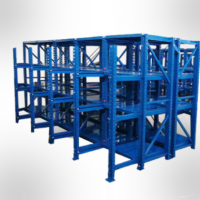 張家港貨架倉庫全開式輕量型模具貨架三立柱抽屜式倉儲擺放架定制