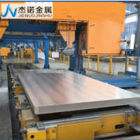 供應口罩機鋁板6082 2A12 6061 7075鋁板鋁棒鋁合金規格齊全批發