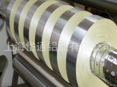 熱熔膠鋁卷 鋁帶0.4厚度0.5厚度 鼻梁條專用鋁條