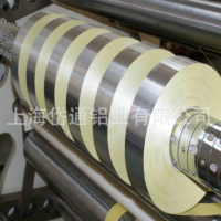 熱熔膠鋁卷 鋁帶0.4厚度0.5厚度 鼻梁條專用鋁條