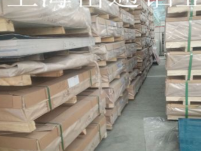 5052鋁板 5052定尺開平 超寬超平合金鋁板 4000噸現貨低價銷