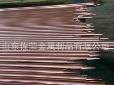 20X2.5米鍍銅接地棒 16 18mm鍍銅圓鋼 扁鋼廠家