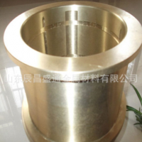 廠家供應 大口徑厚壁黃銅管 HS6.5-0.1離心鑄造耐磨錫青銅套