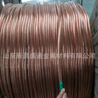 供應國標銅絞線TJ95 TJ 120鍍錫銅絞線TJ150平方銅絞線