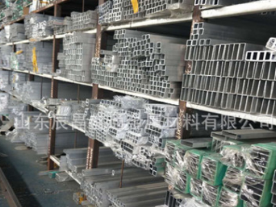 40*40*1.5 40*40*2鋁管/鋁方管/鋁方通