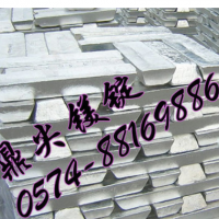 批發A00鋁錠 Al99.7鋁錠 環保鋁錠 鎂錠供應廠家