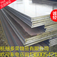 現貨供應2024（鋁棒/鋁管/鋁板） 可熱處理 規格齊全 庫存充足