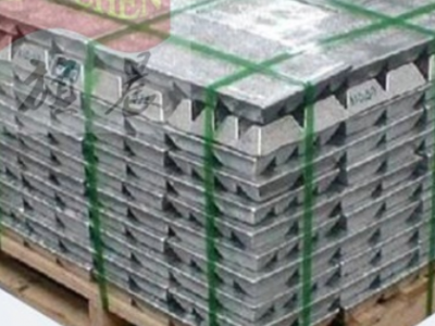 供應鋁銅50 AlCu50合金錠 可配制不同比例鋁銅中間合金 銅鋁合金