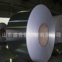 5052覆膜鋁板 新疆卷鋁板1m寬 防銹保溫鋁板