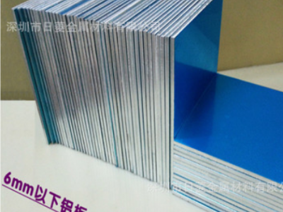 進(jìn)口，國產(chǎn)5052合金鋁板【平板電腦 手機(jī)外殼】專用材料