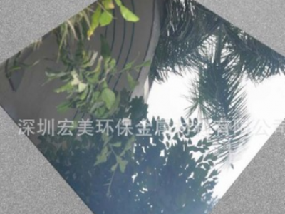 德國進(jìn)口鏡面鋁板 鏡面鋁板 規(guī)格齊全