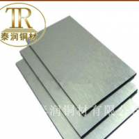 5052鋁合金16*35*500*5根 10*10*500*5根