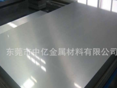 【中億商家】5052-O態鋁板|氧化合金鋁板|厚1.0mm 氧化效果佳